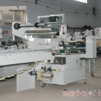 消毒餐具全自動包裝機