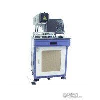 食品激光打碼機(jī)廠家