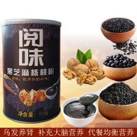 閱味 核桃黑芝麻糊