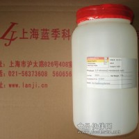 69-78-3/5,5-二硫代雙（2-硝基苯甲酸）