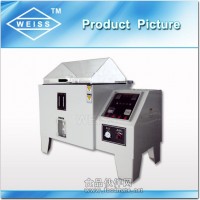 鹽干濕復合鹽霧箱|鹽霧試驗機