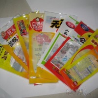 塑塑蒸煮復合袋