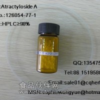 蒼術苷A;Atractyloside A/cas:126054-77-1