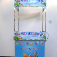 花車式棉花糖機