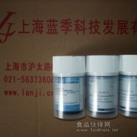 庚烷磺酸鈉TCI