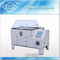 鹽霧試驗機|鹽水噴霧試驗機