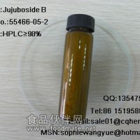 酸棗仁皂苷B;Jujuboside B/cas:55466-05-2