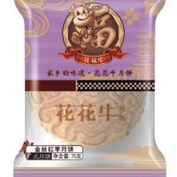 金絲紅棗月餅家香的味道