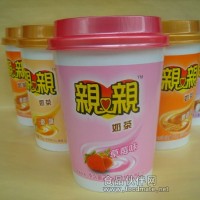 供應奶茶