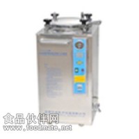 干燥立式LX-B35L壓力蒸汽滅菌器