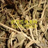 靈香草 細香草