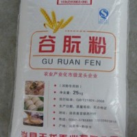 谷朊粉生產(chǎn)廠(chǎng)家面筋粉新批發(fā)價(jià)格