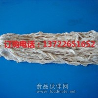 天然腸衣廠家直銷(xiāo)