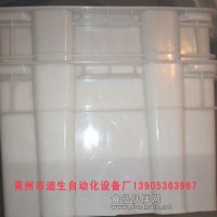 波浪底錯位豆芽筐