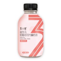 供應益生元可可代餐奶昔 廠家招商 提供OEM貼牌代加工
