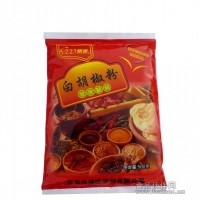 供應白胡椒粉 黑胡椒粉 香辛料 香辛料粉