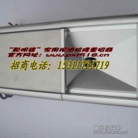 家用榨油機 家庭榨油機 小型榨油機