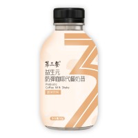 供應益生元咖啡代餐奶昔 廠家招商 提供代餐奶昔OEM代加工