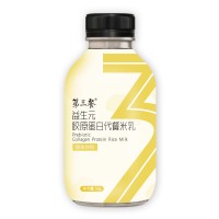 供應(yīng)益生元膠原蛋白代餐米乳 廠家招商 提供OEM貼牌代加工