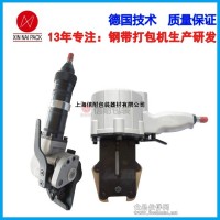 鋼帶打包機，高強度鋼帶打包機，鑄鋼鋼帶捆扎機