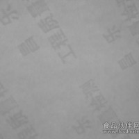 A4防偽水印紙  工程質量檢測水印紙