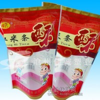 BOPP復合膜食品包裝袋/CPP食品包裝袋制作