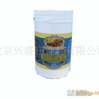 供應肉寶王 肉寶王