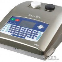 小字符噴碼機(jī)