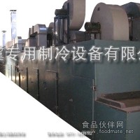 供應(yīng)DW單層帶式烘干機(jī)