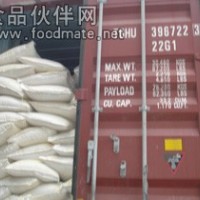 供應玉米蛋可以出口蛋白含量60