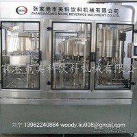 礦物質水生產設備