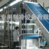 供應(yīng)DW-I多層帶式烘干機(jī)