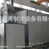 供應(yīng)HD型隧道式烘干機(jī)