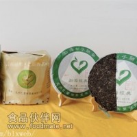 勐海七子餅茶 357克純料 普洱7542生茶 口感醇正