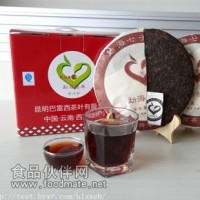 勐海七子餅茶 357克純料 普洱茶7572熟茶  口感醇正