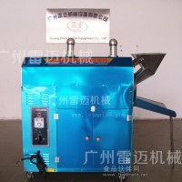 炒貨機(jī)供應(yīng)點