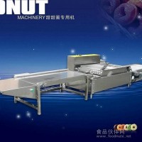 分體式不含工作臺甜甜圈生產線