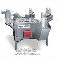 裹糖油炸蠶豆自動公轉與自轉攪拌油炸爐|自動控溫、出料全自動油炸鍋|堅果類全自動油炸設備