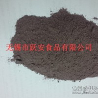 饅頭熟黑豆粉小米粉玉米粉蕎麥粉
