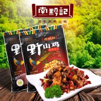 香辣雞丁