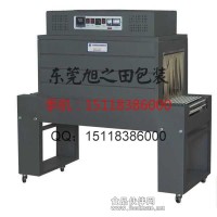 熱收縮膜機（食品、電子產品）