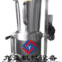 果汁機(jī)TJ-8000