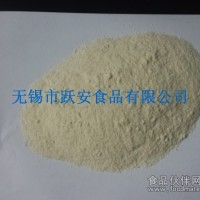 包子熟小米粉高粱粉紅米粉黑麥粉豆粉