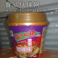 自動加熱酸辣粉米線