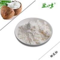 越南進口純椰漿粉  然之味椰漿粉 椰子粉，椰汁原料