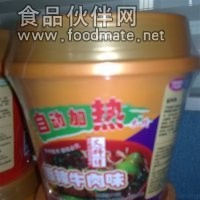自動加熱香辣牛肉米線