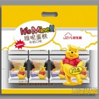 維尼蛋糕大禮包