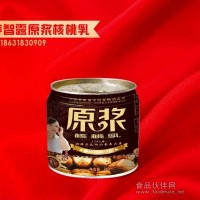 養智核桃露