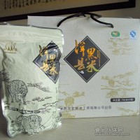 大量銷售黑米
