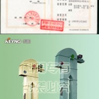 斗式提升機(jī)螺旋輸送機(jī)混合機(jī)飼料機(jī)一站式服務(wù)